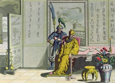 Quante-Cong, Founder of the Chinese Empire by Gaetano Zancon